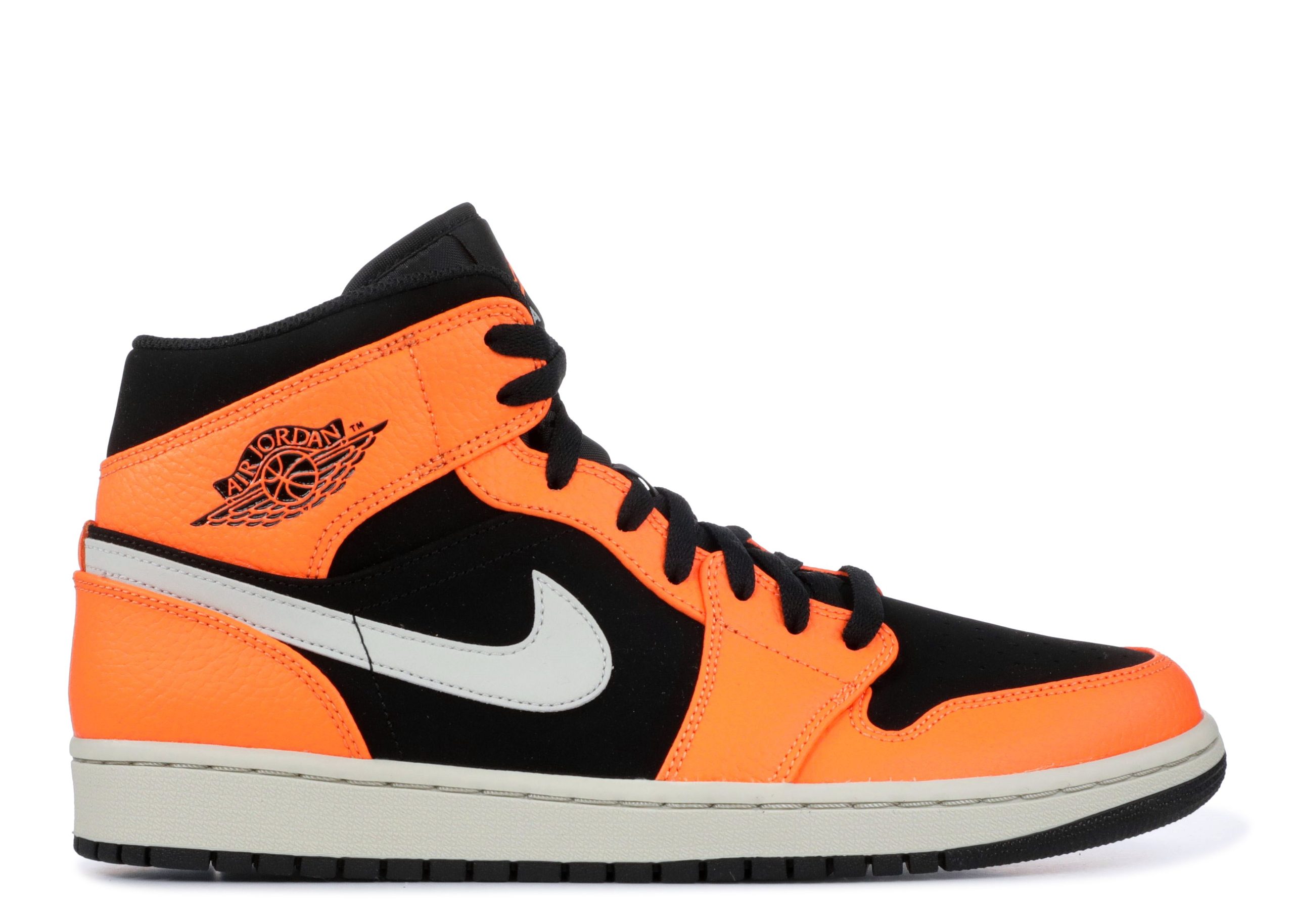 Jordan 1 Mid 'Black Cone'