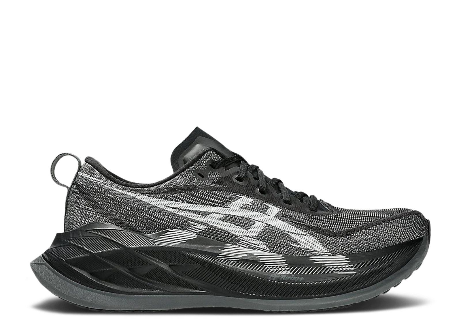 Superblast 2 'Black White'